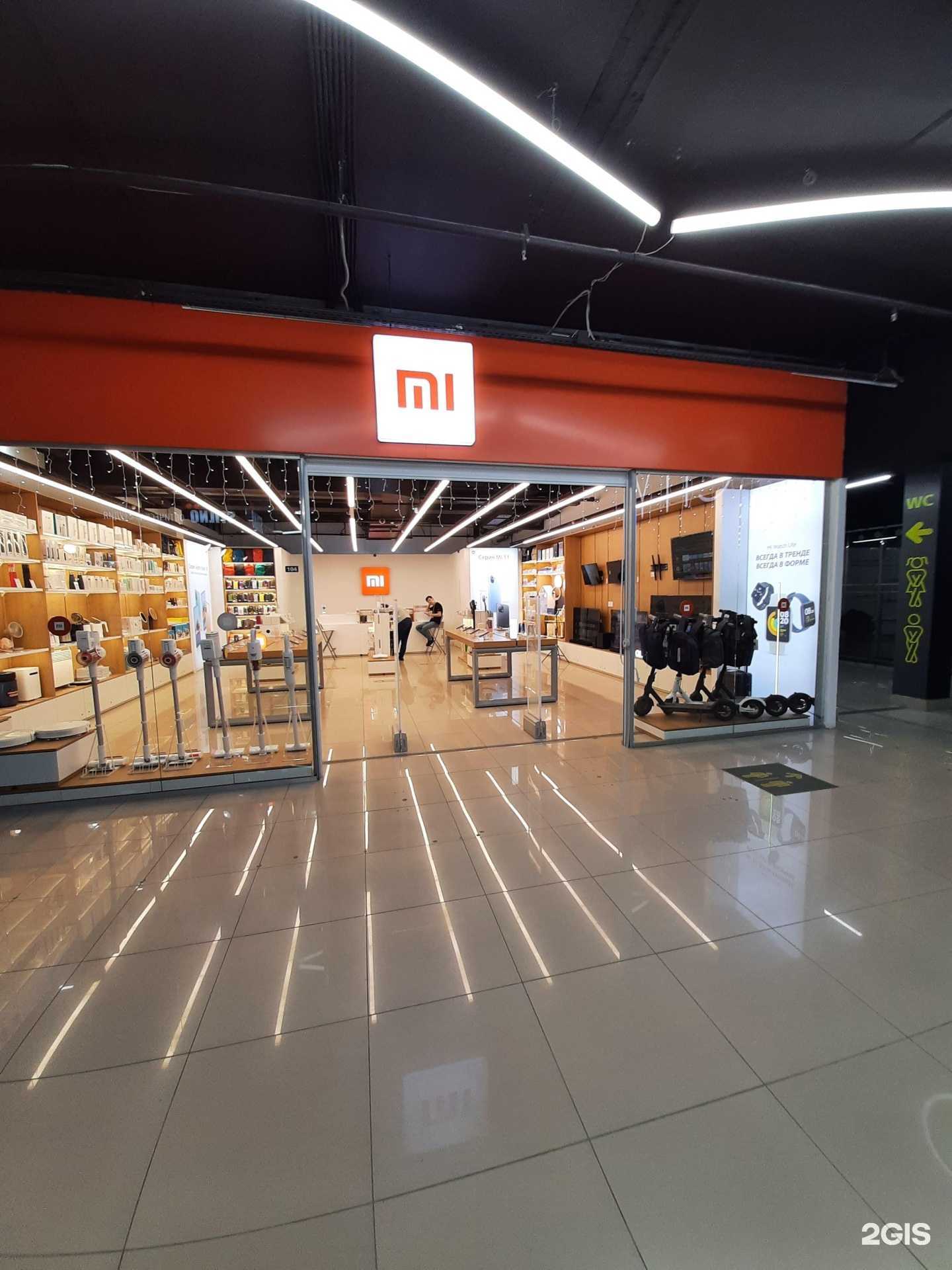 Отзывы на компанию Xiaomi в Омске c фото