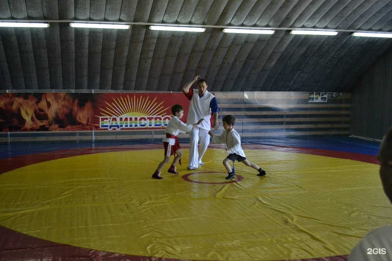 Отзывы на компанию Единство в г. Кисловодск c фото