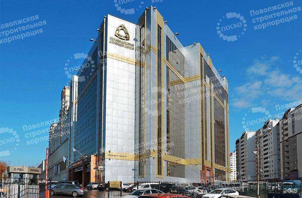 Отзывы на компанию Поволжская строительная корпорация в г. Самара c фото