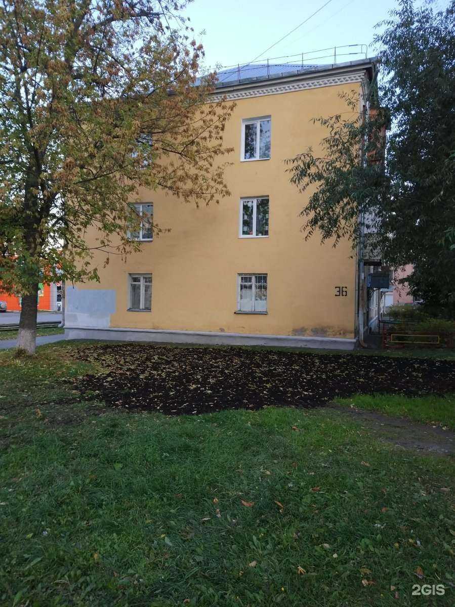 Отзывы на компанию Директива в Ижевске c фото - фотография 2 из 2