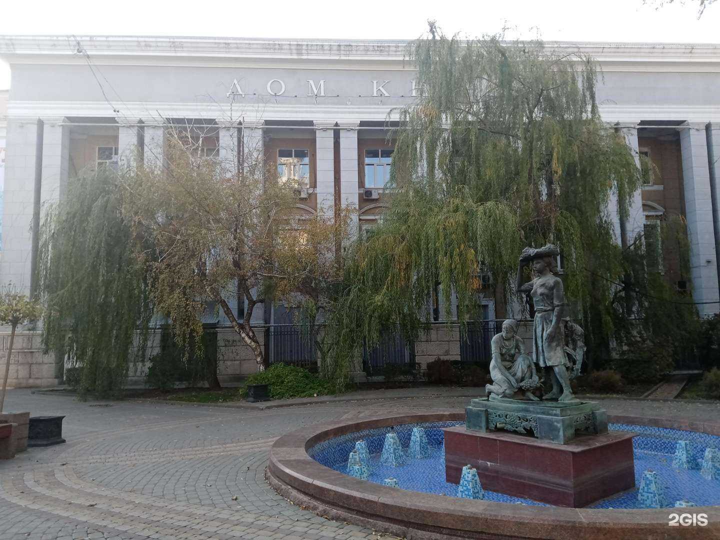 Отзывы на компанию Лукьянов, Попадинец и партнеры в г. Ростов-на-Дону c фото