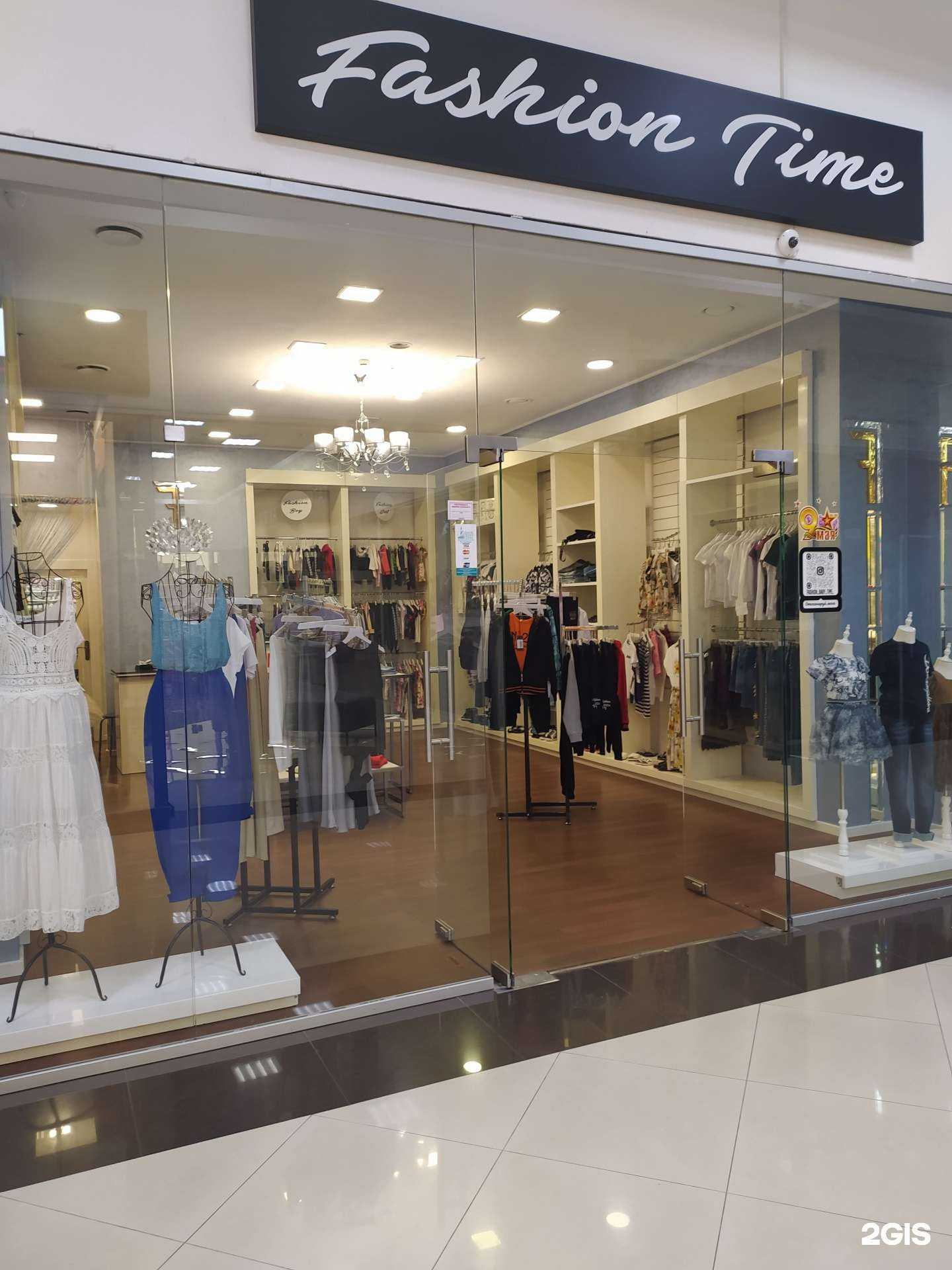 Отзывы на компанию Fashion time в Сочи c фото