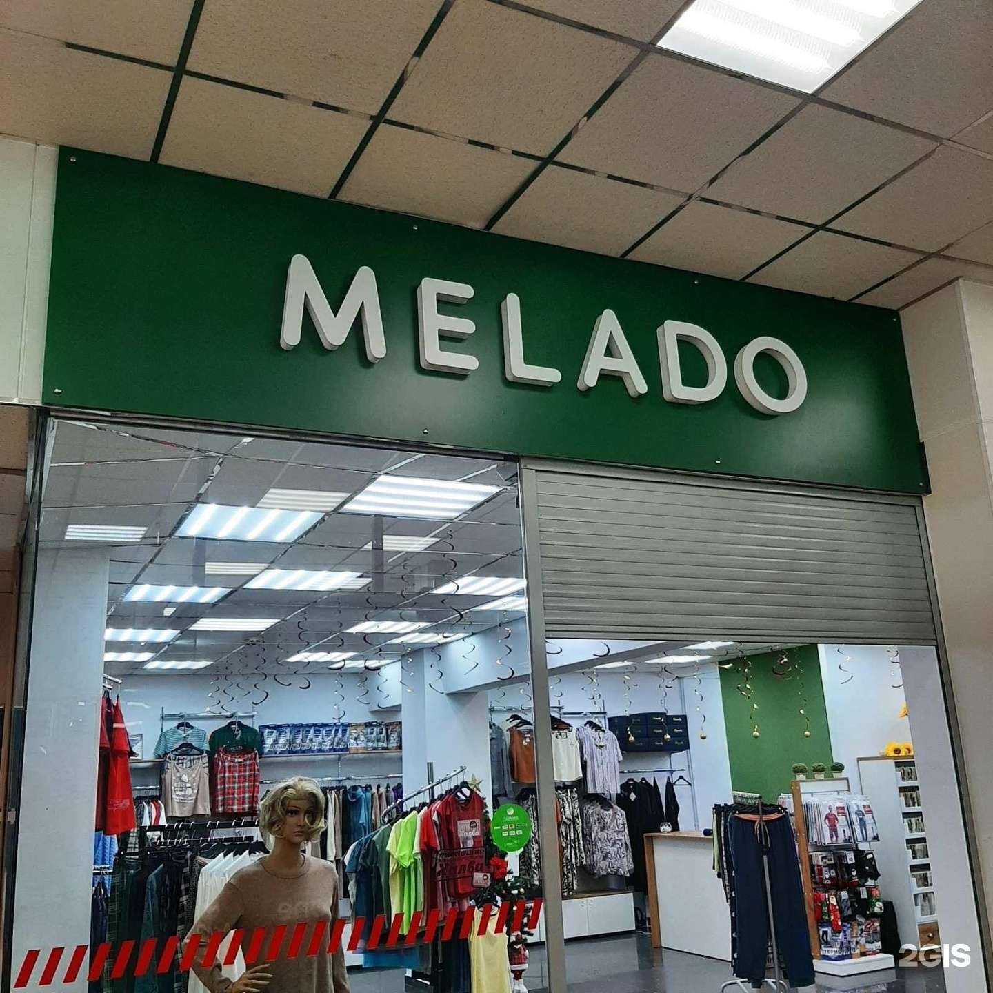 Отзывы на компанию Melado в Ноябрьске c фото