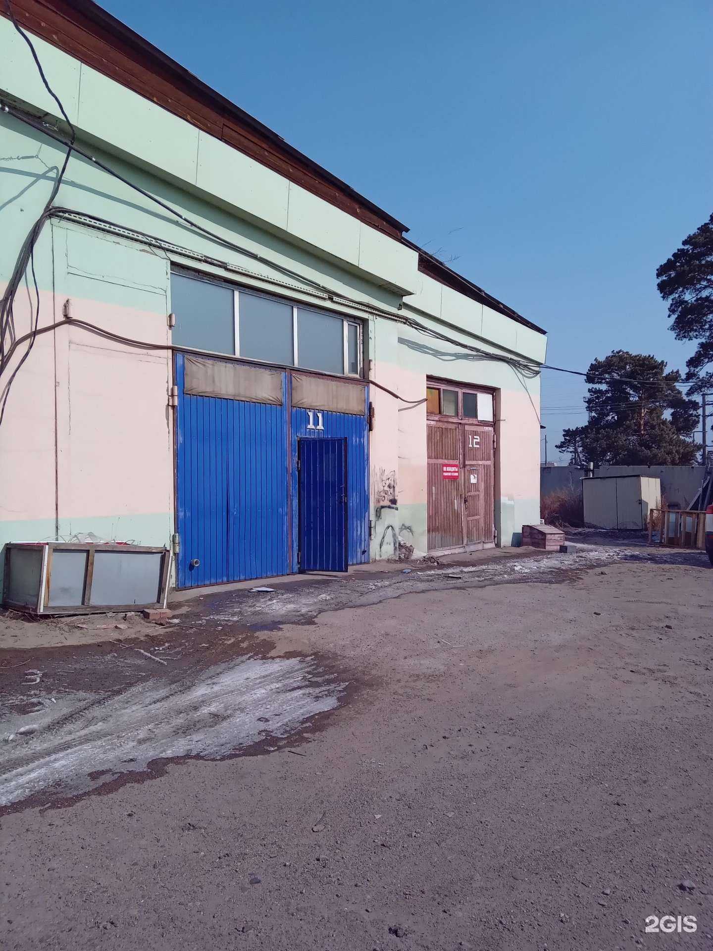 Отзывы на компанию Типография офсетной печати и копирования в Улан-Удэ c фото - фотография 2 из 2