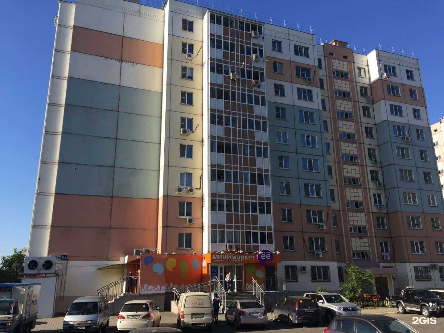 Отзывы на компанию Дельта в Хабаровске c фото - фотография 2 из 2