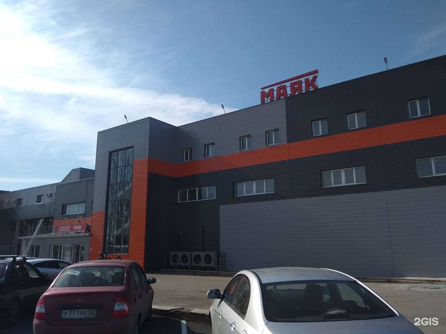 Отзывы на компанию Спецкран в г. Липецк c фото