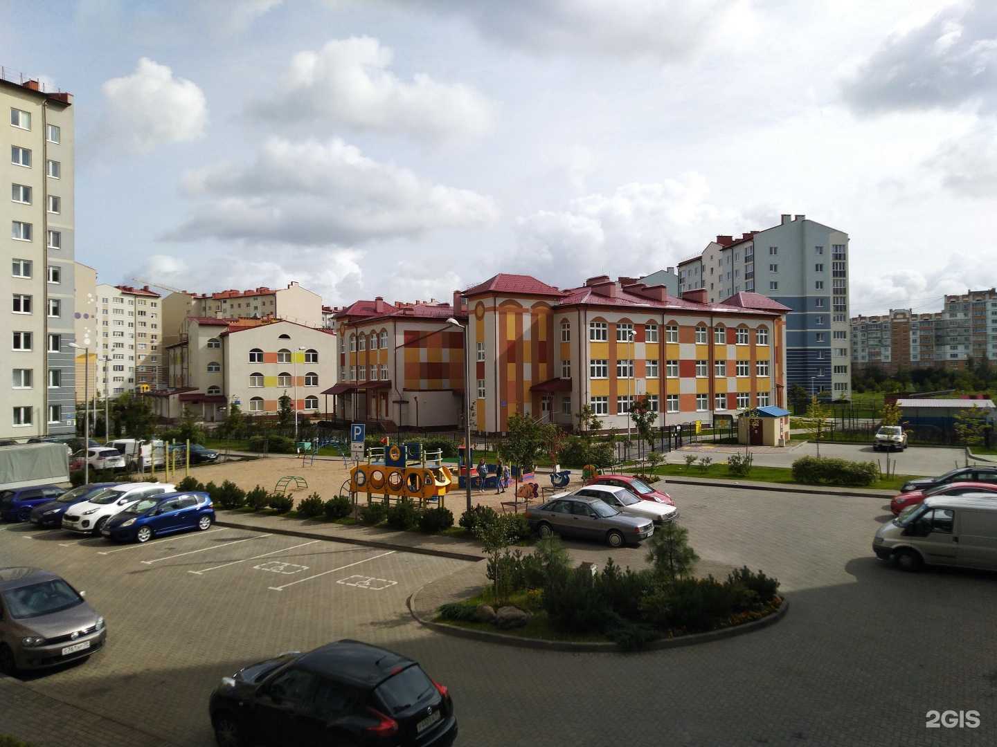 Отзывы на компанию Детский сад №59 в Калининграде c фото