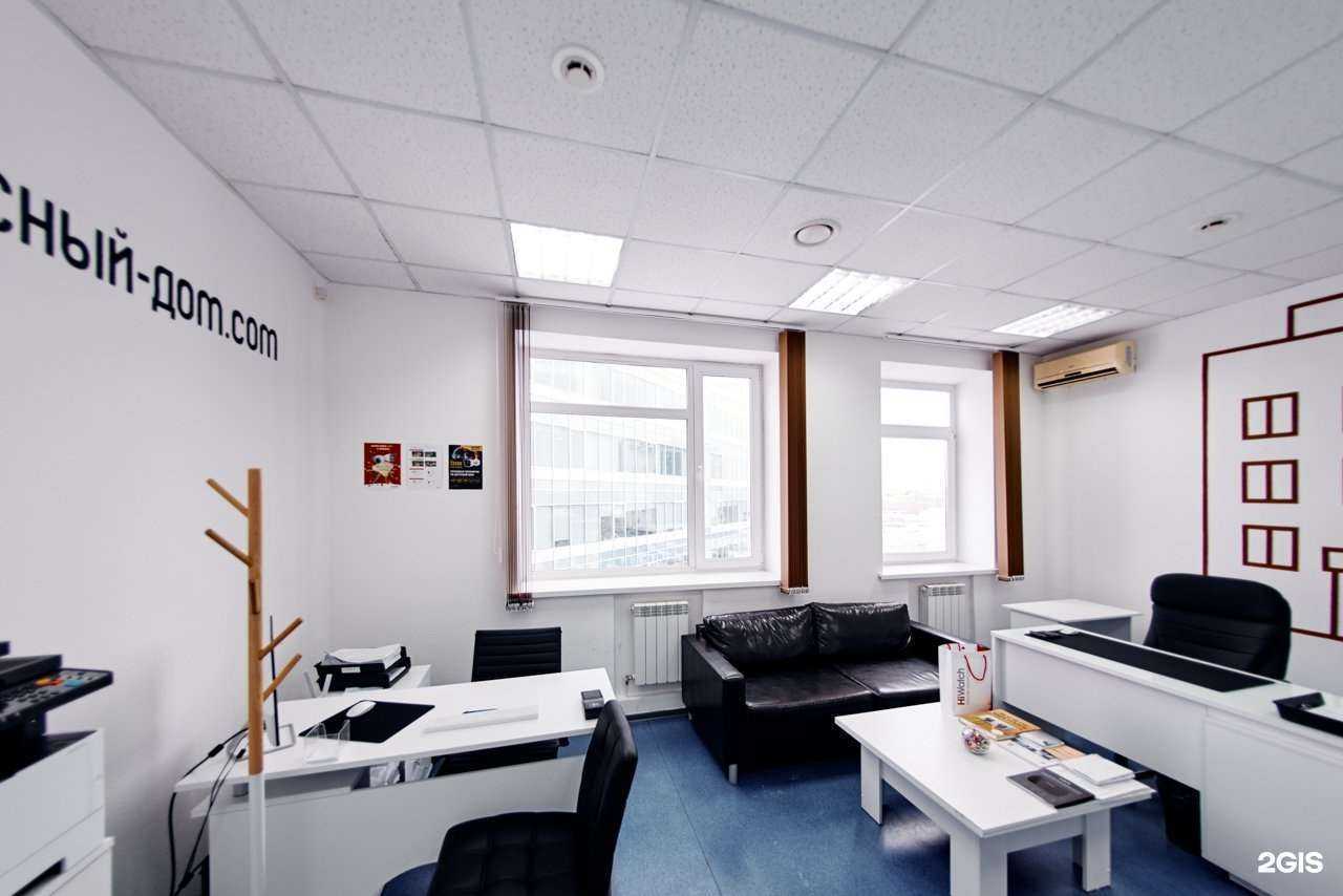 Отзывы на компанию Безопасный-дом.com в Тюмени c фото