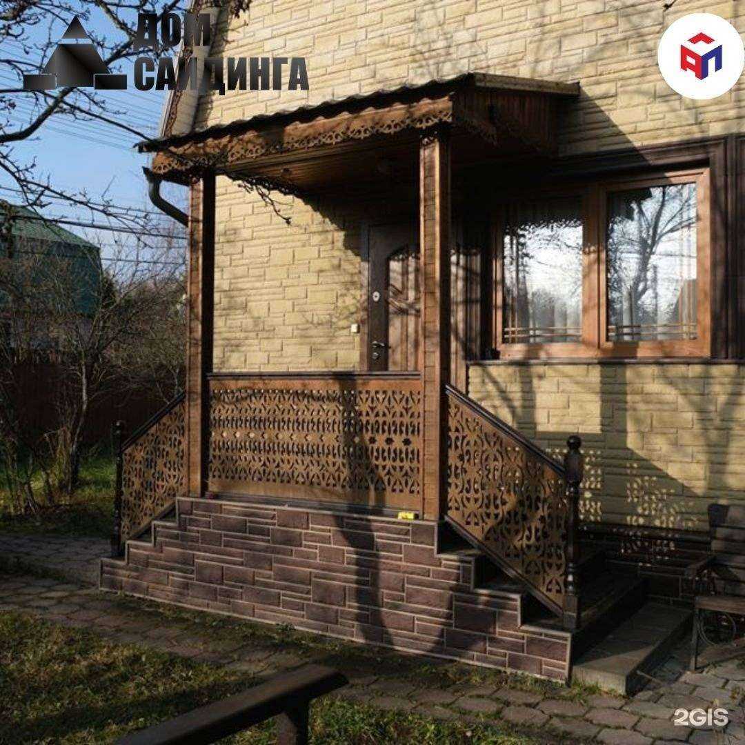Отзывы на компанию Альта-Профиль в г. Оренбург c фото