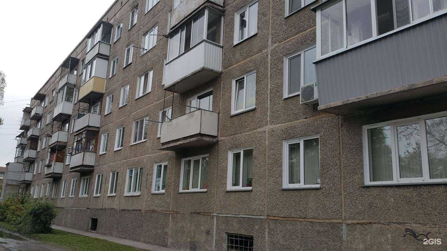 Отзывы на компанию Эстетика чистоты в Абакане c фото - фотография 2 из 2