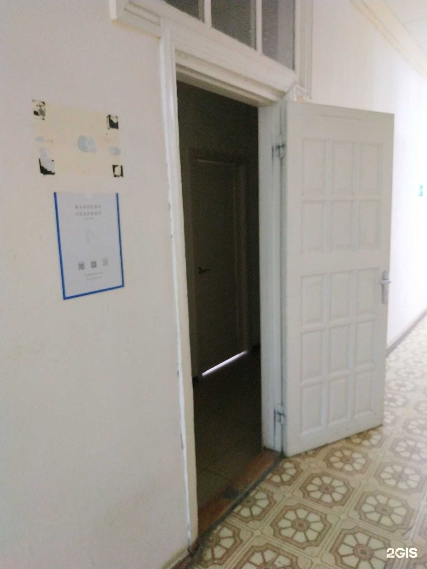 Отзывы на компанию Ногтевая студия в Кирове c фото