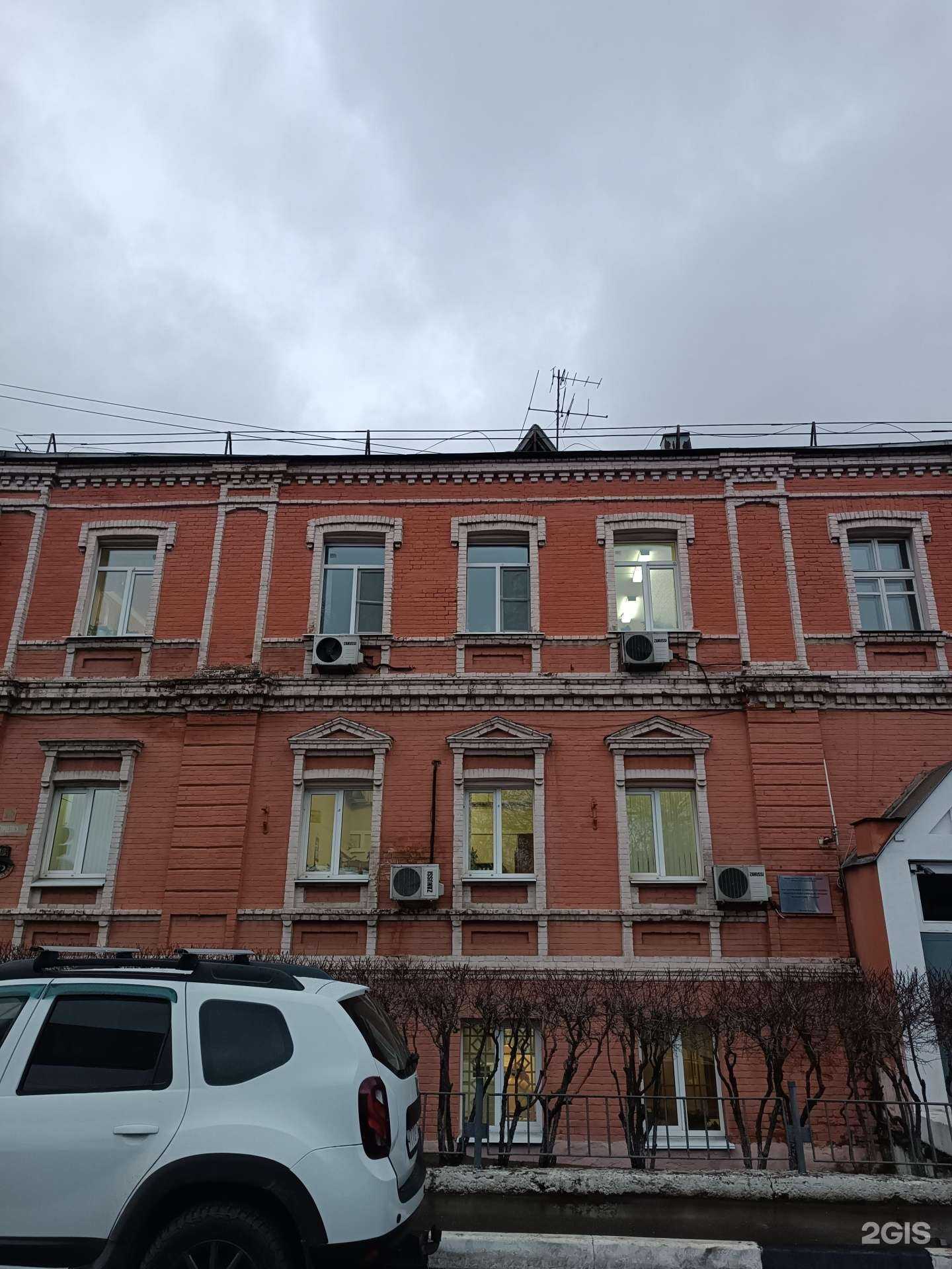 Отзывы на компанию Областной центр социально-трудовой реабилитации граждан в Нижнем Новгороде c фото