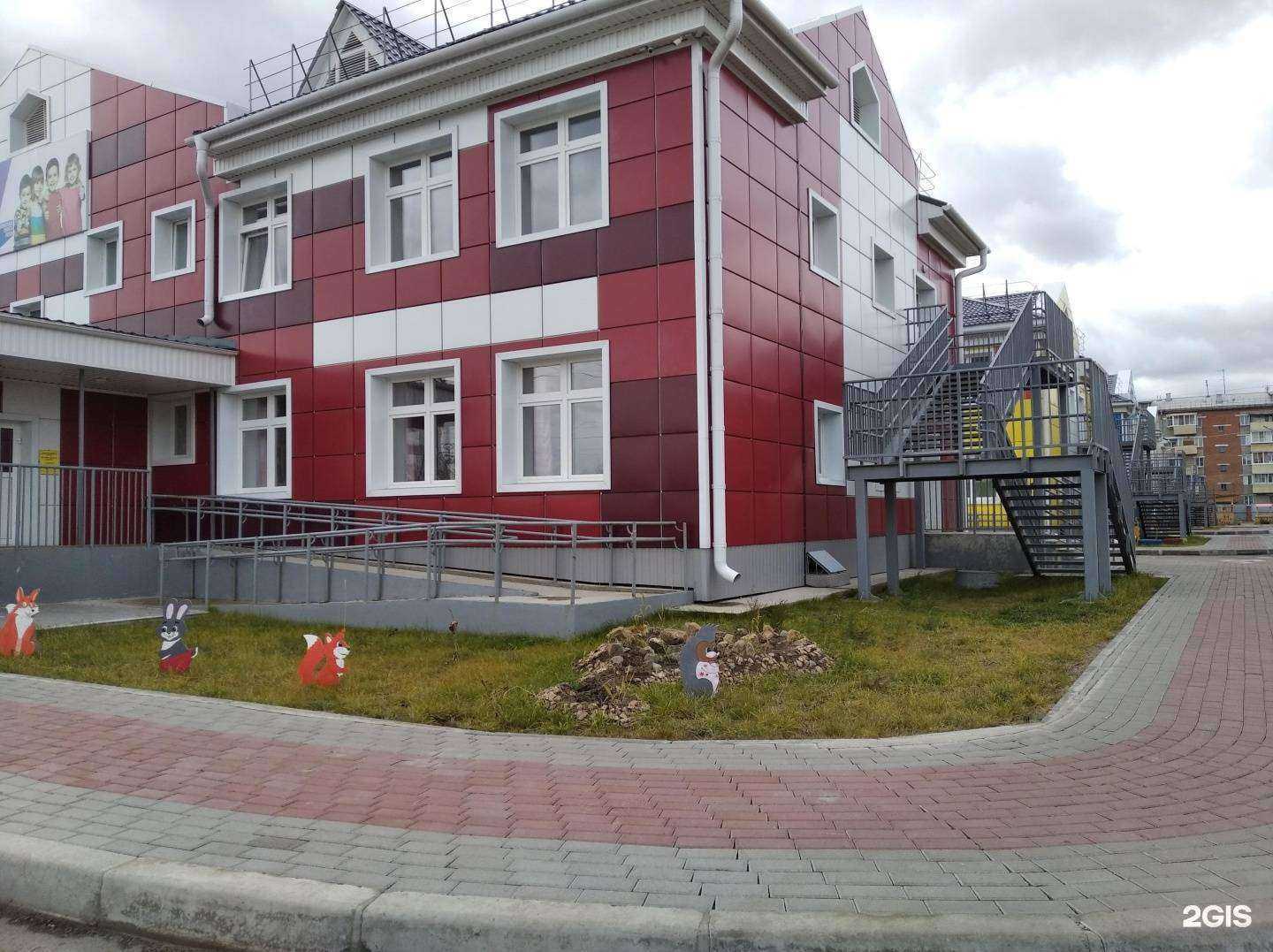 Отзывы на компанию Сэсэг в Улан-Удэ c фото