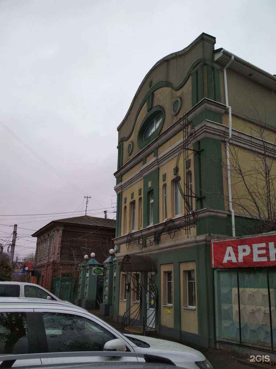 Отзывы на компанию Катя женит в Иванове c фото - фотография 2 из 2