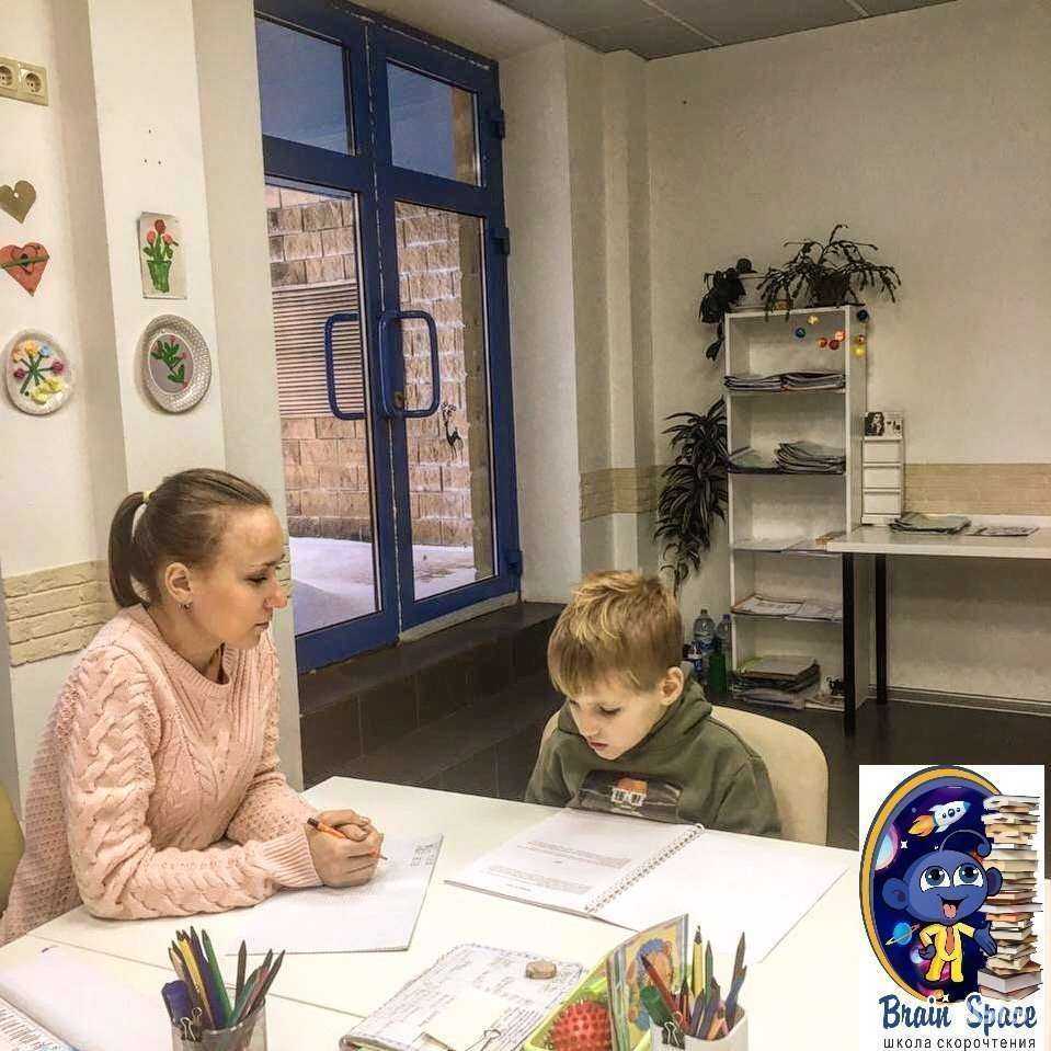 Отзывы на компанию Brain space в г. Химки c фото