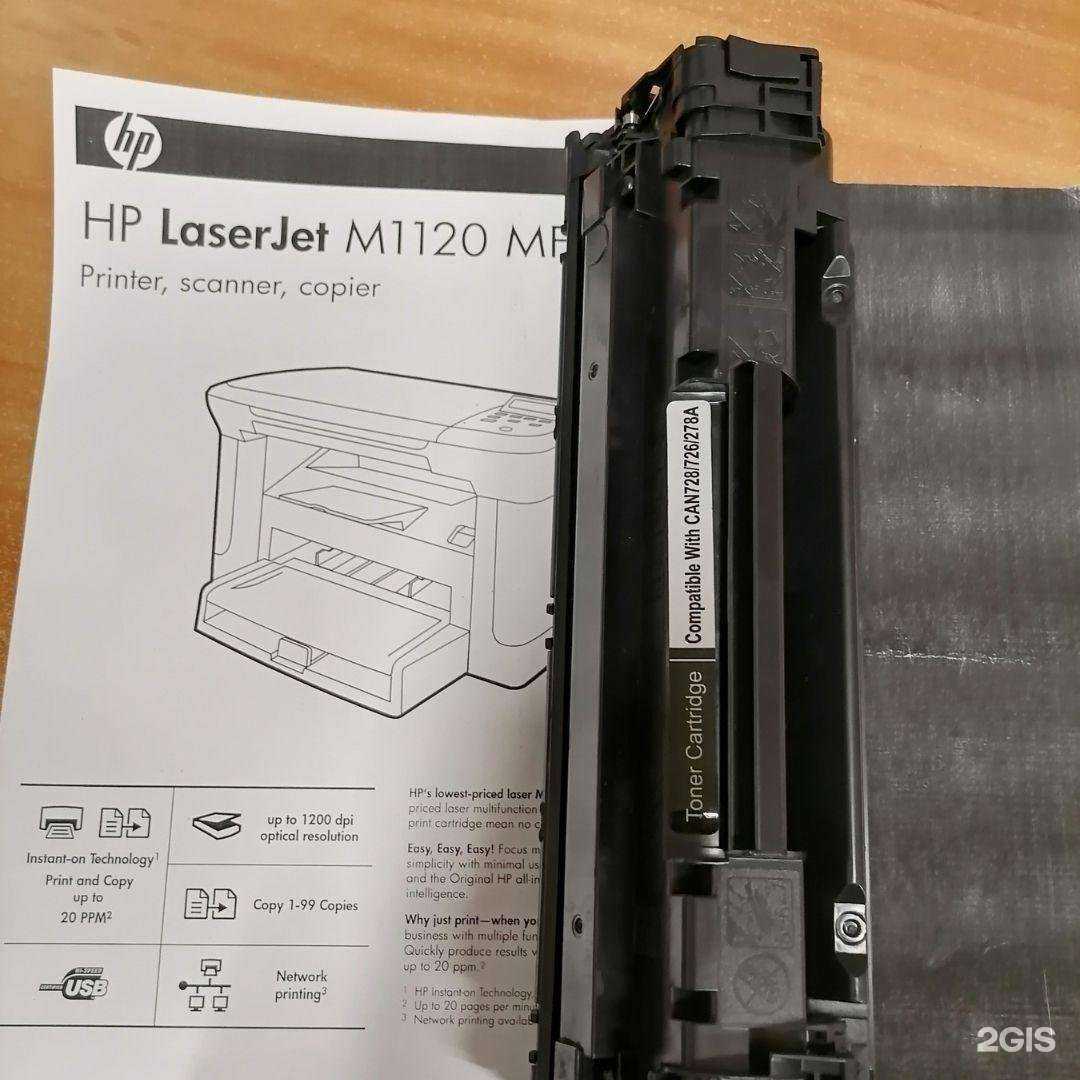 Отзывы на компанию ТехноКомм-сервис в г. Орёл c фото