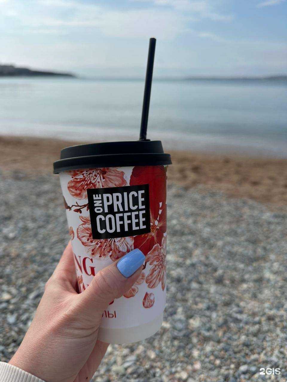 Отзывы на компанию Студия маникюра и педикюра в Геленджике c фото