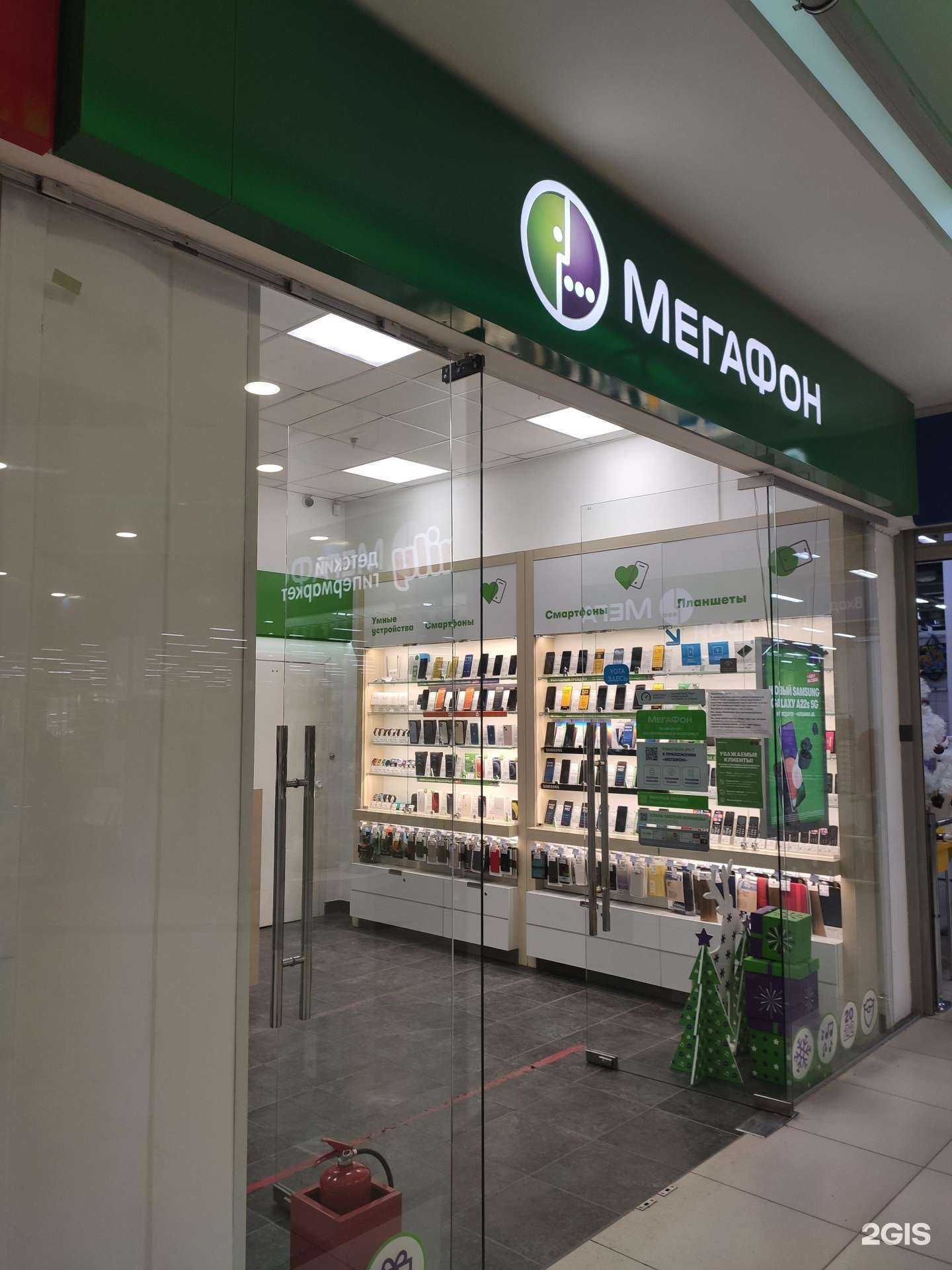 Отзывы на компанию МегаФон-Yota в Томске c фото