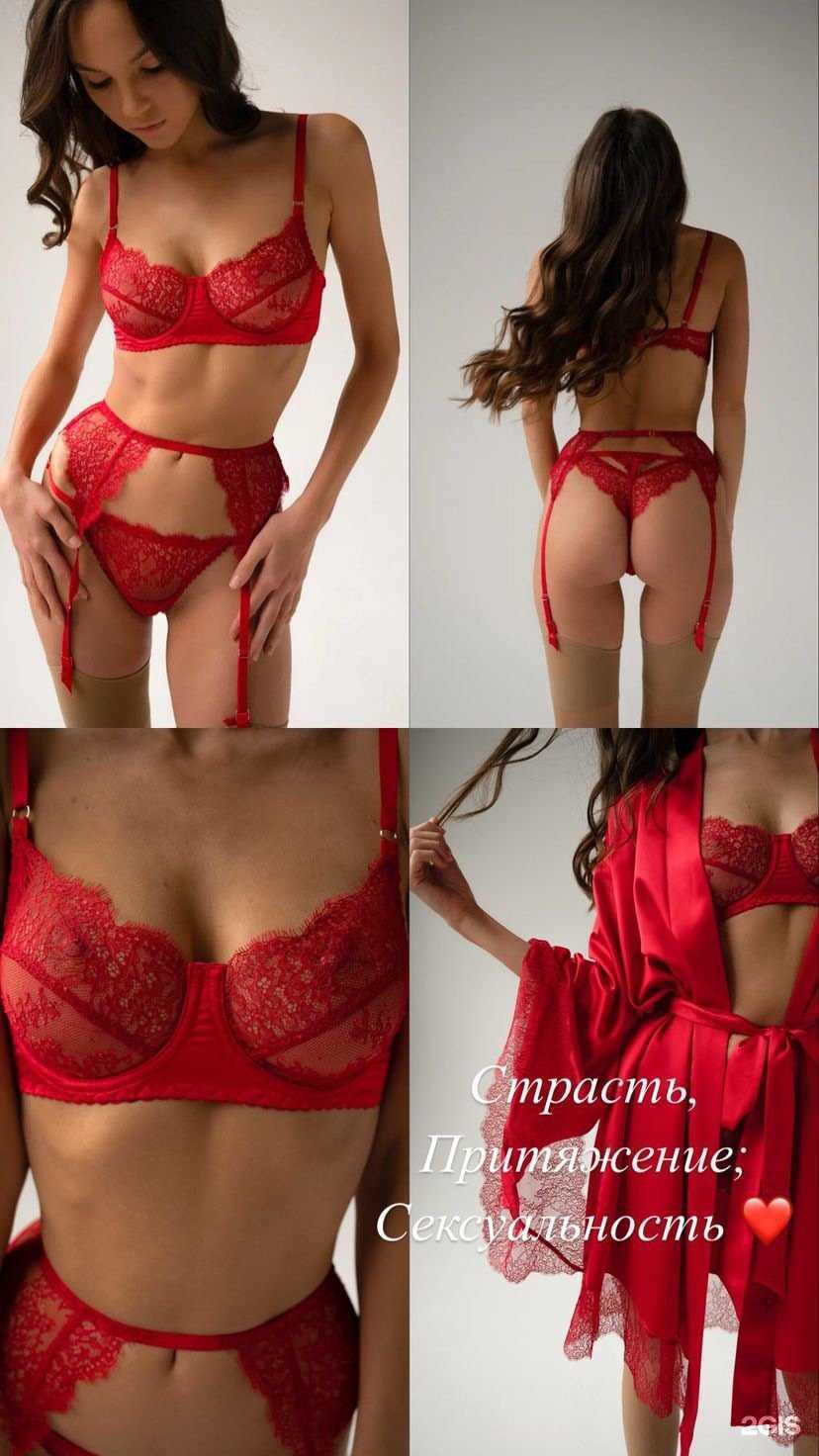 Отзывы на компанию Le decollete  в Сочи c фото