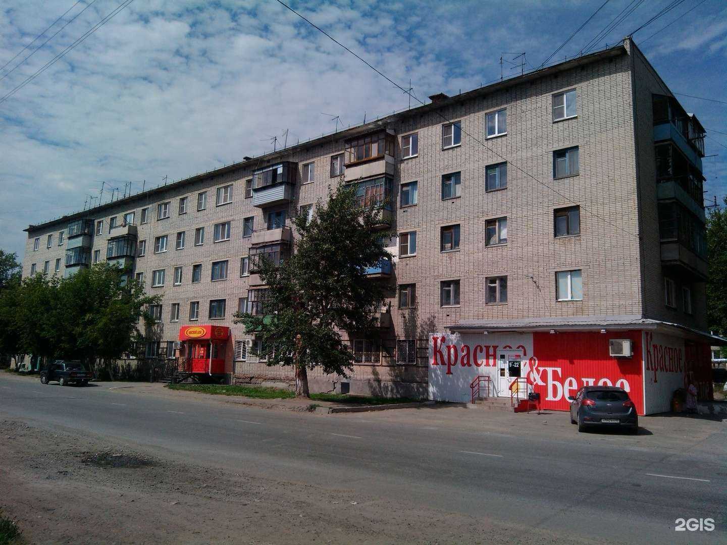 Отзывы на компанию Носим всё! в Кургане c фото - фотография 2 из 2