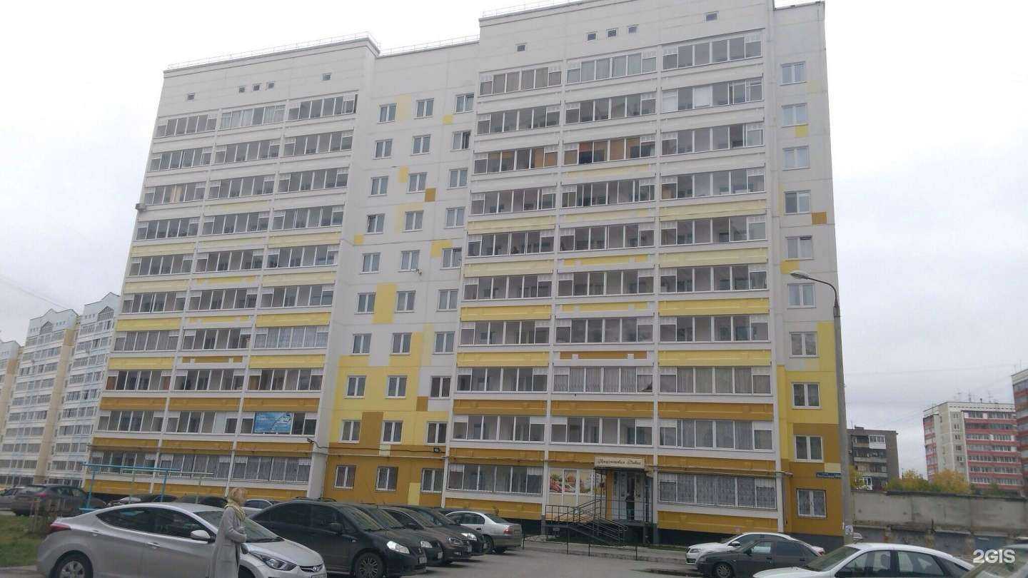 Отзывы на компанию Третий кран в Перми c фото - фотография 2 из 2