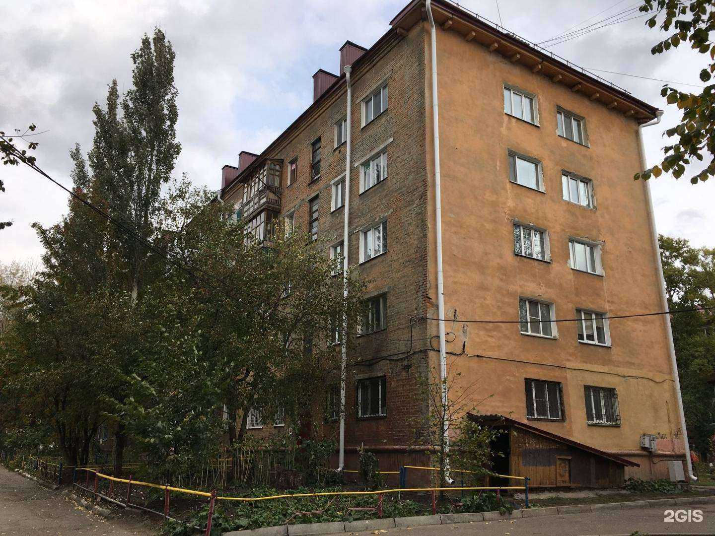 Отзывы на компанию Темп в Омске c фото - фотография 2 из 2