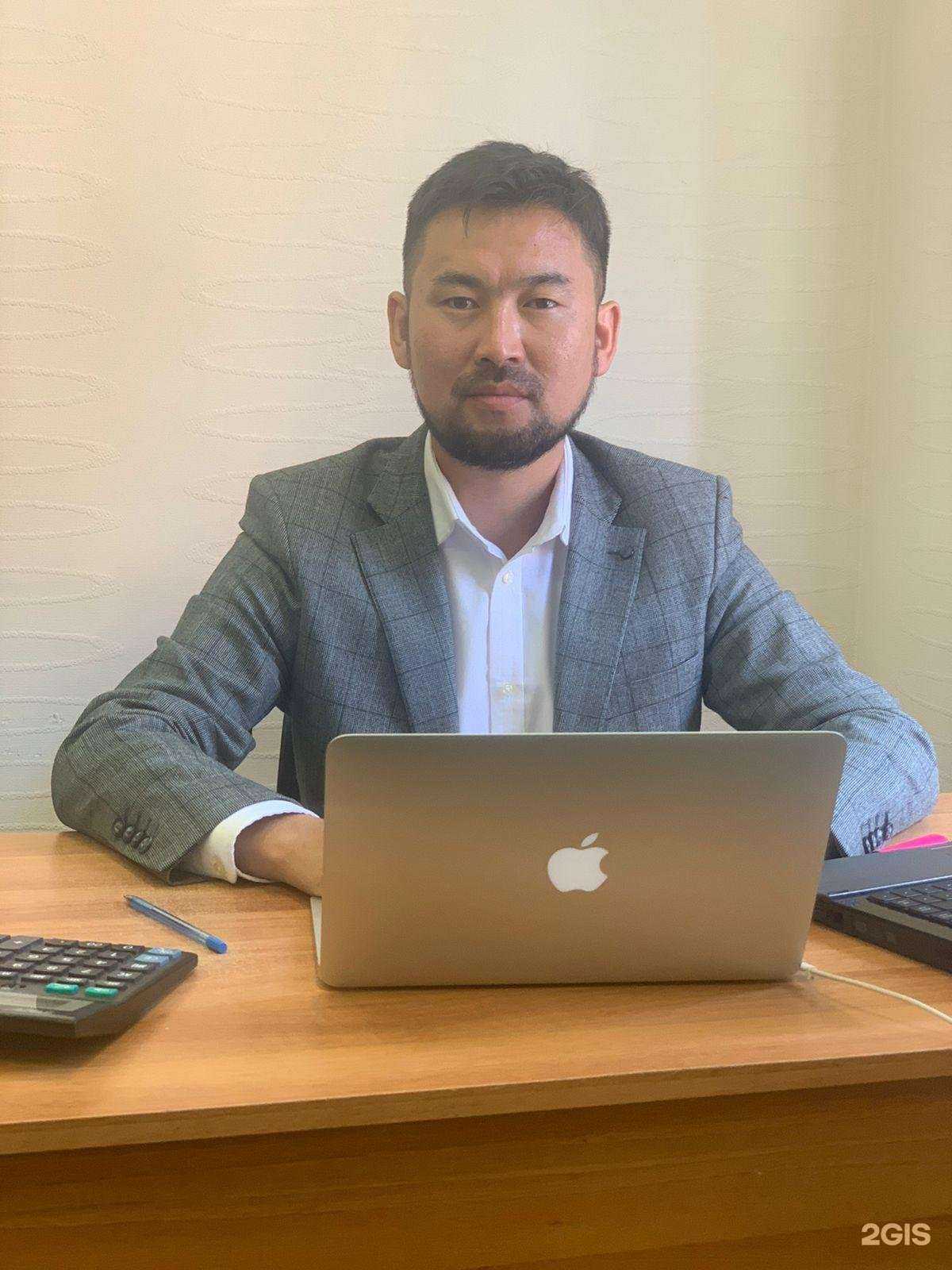 Отзывы на компанию Городской юридический центр в Барнауле c фото