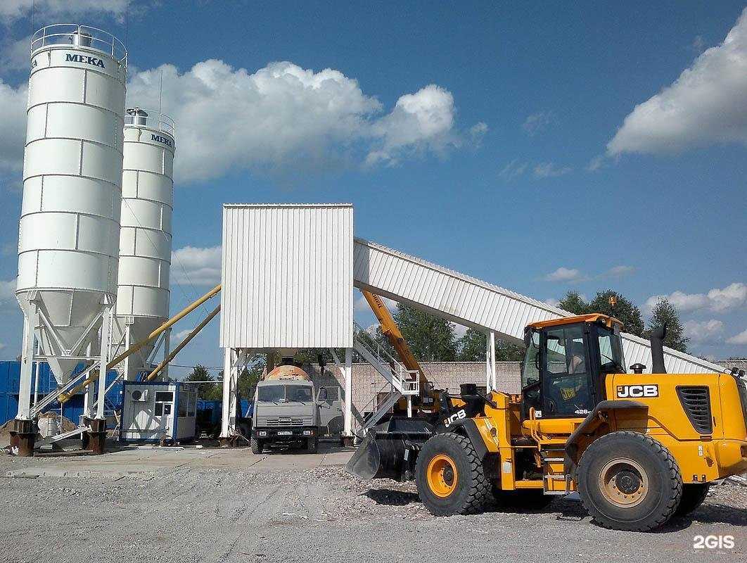 Отзывы на компанию Краснодарский Бетонный завод в Краснодаре c фото