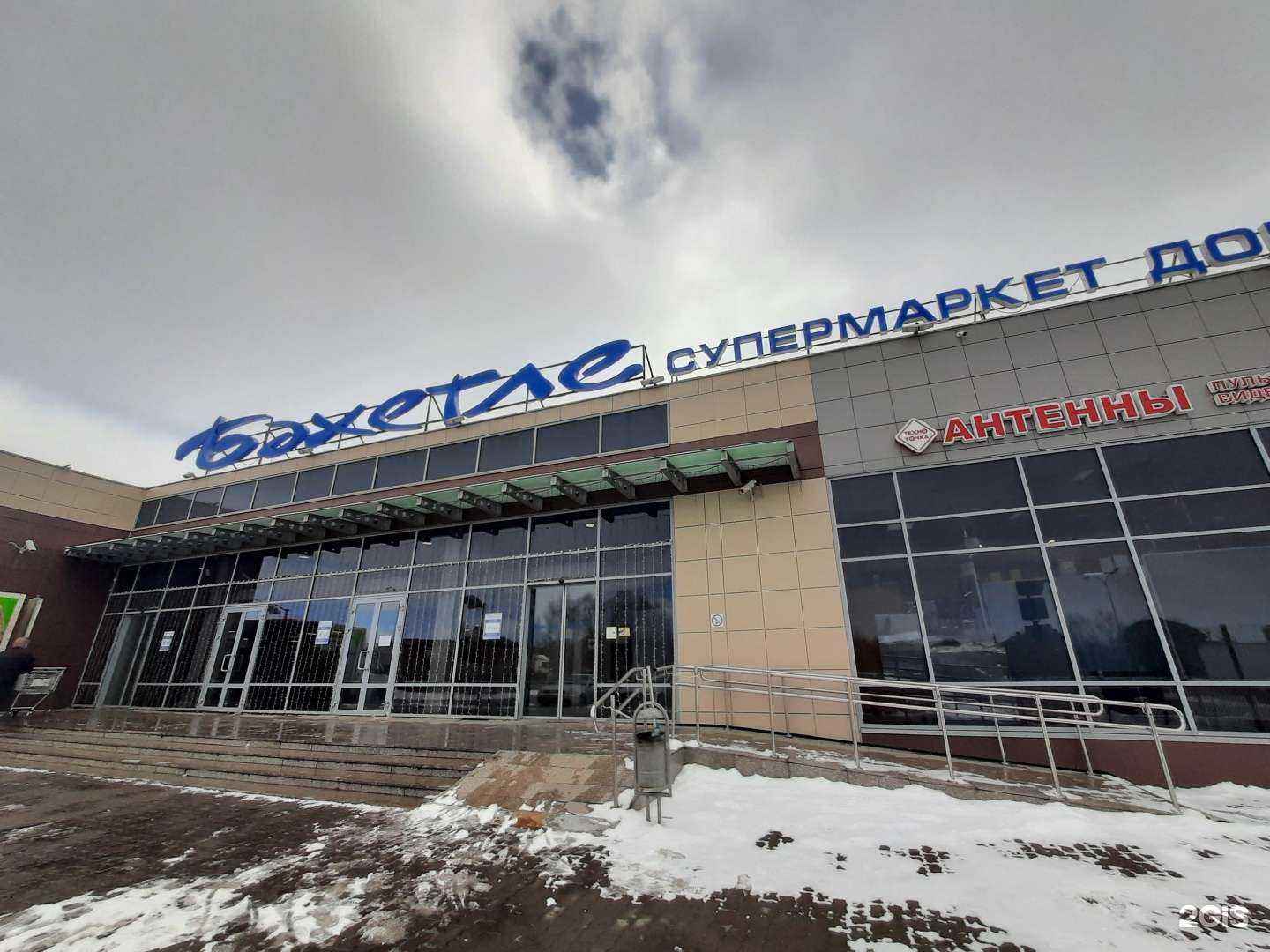 Отзывы на компанию Сестрица в Казани c фото