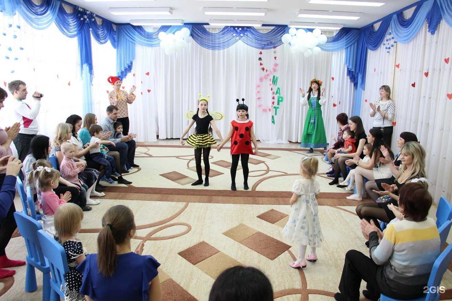 Отзывы на компанию Бэби академия в Кемерове c фото