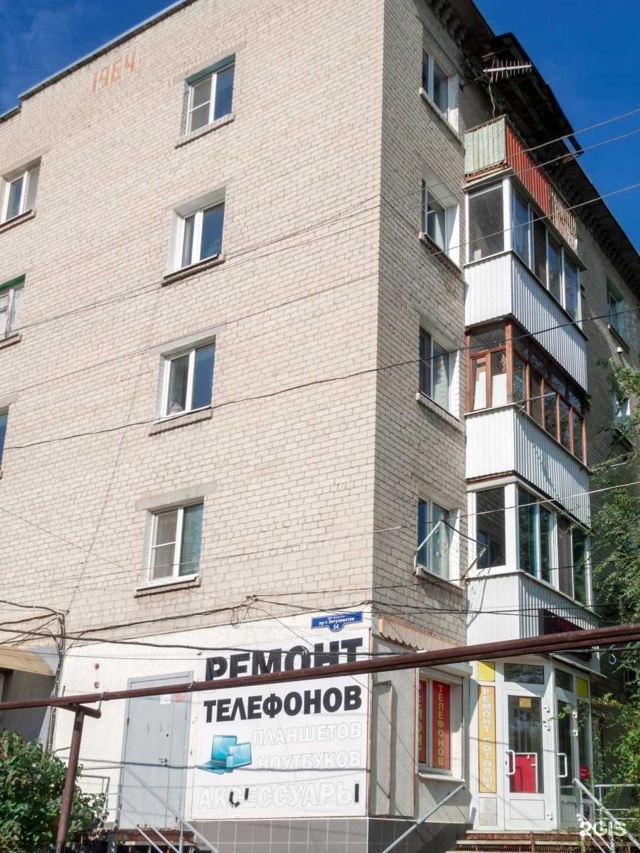 Отзывы на компанию Говорит Тритон в Саратове c фото - фотография 2 из 2