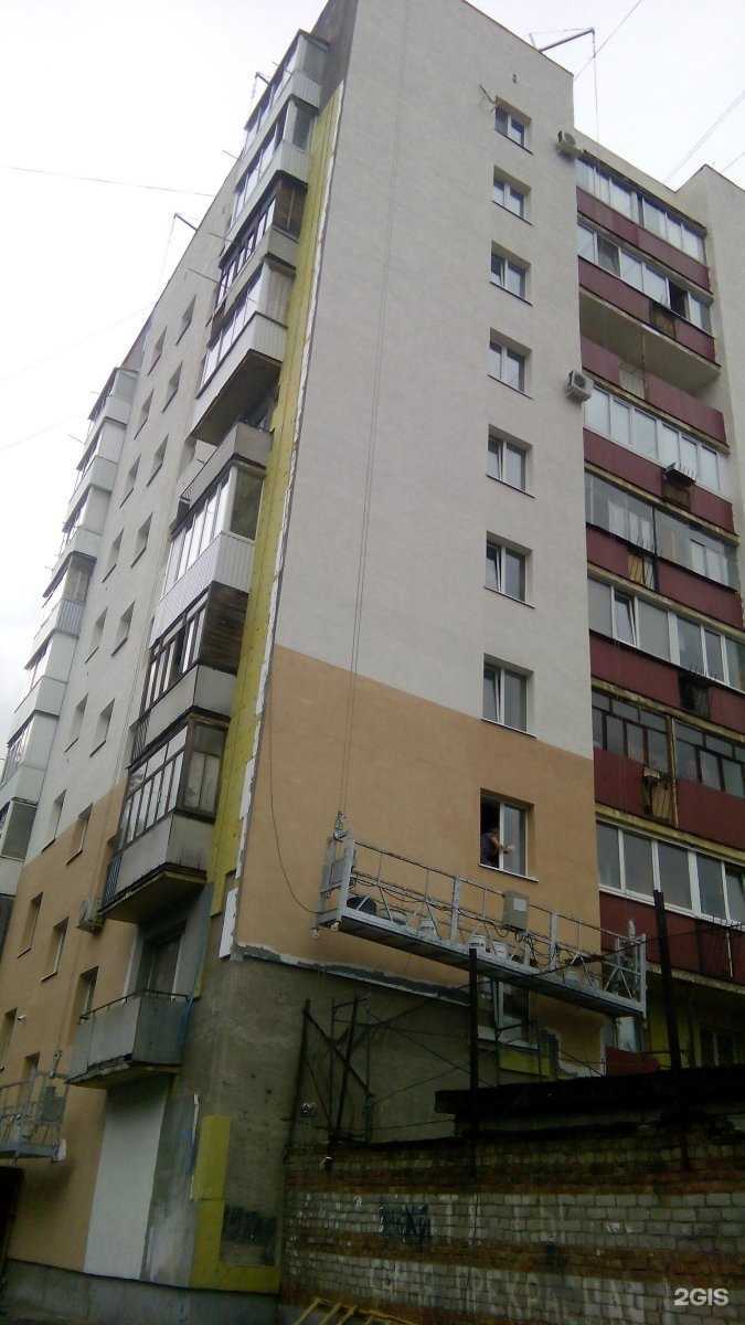 Отзывы на компанию Ювелирная мастерская в Уфе c фото - фотография 2 из 2