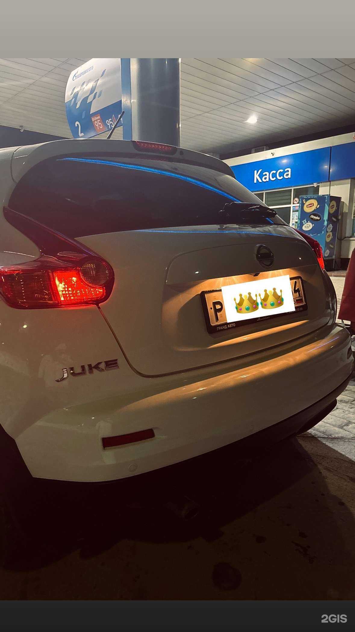 Отзывы на компанию Профит авто в Новосибирске c фото