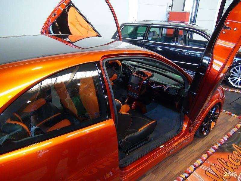 Отзывы на компанию Автомагия в г. Смоленск c фото