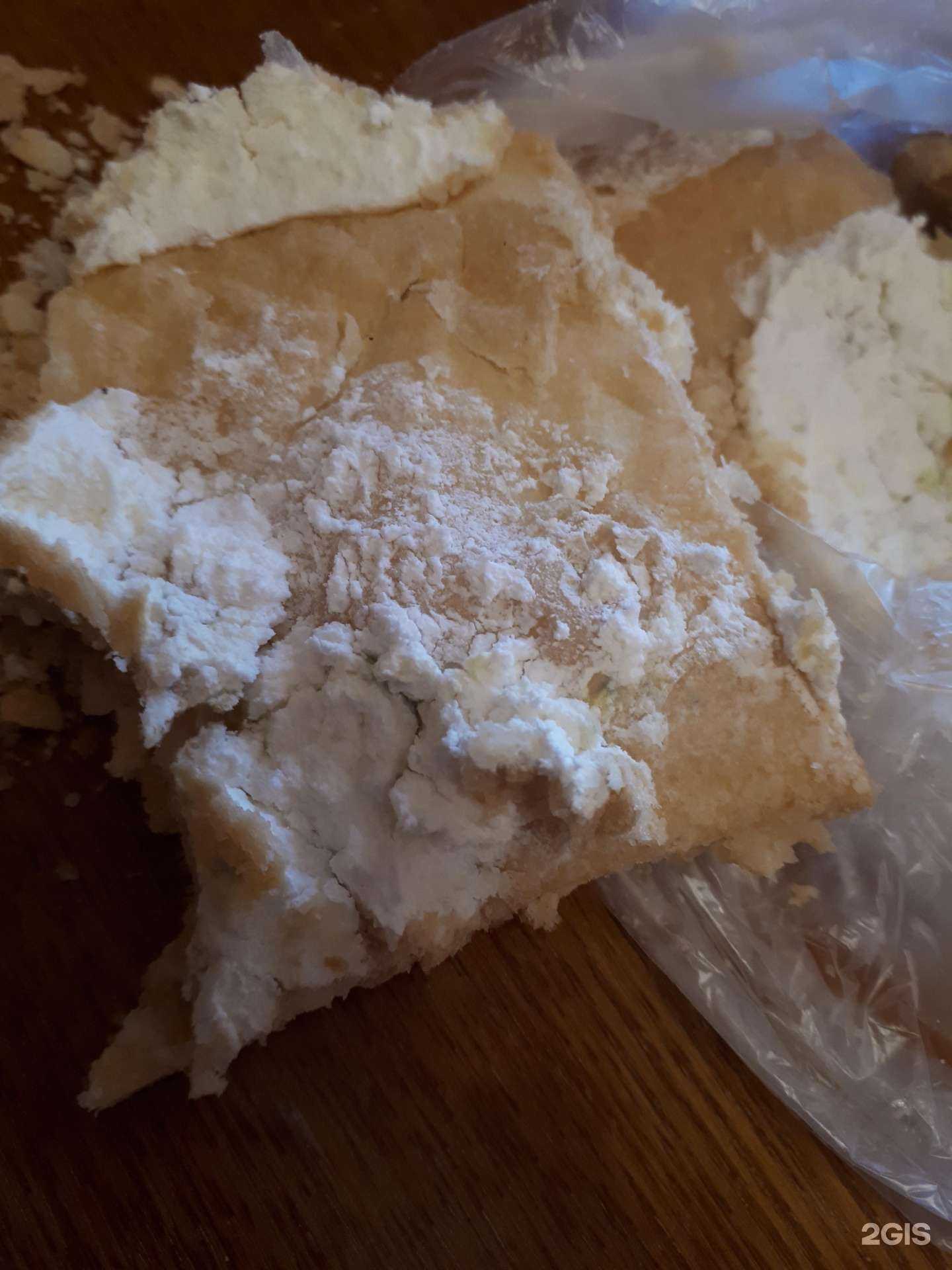 Отзывы на компанию Русские пироги в Йошкар-Оле c фото