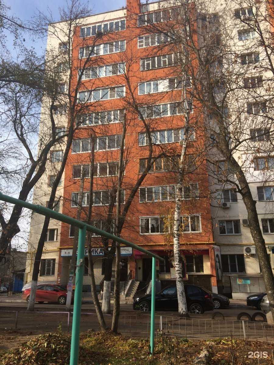 Отзывы на компанию Vita в Рязани c фото - фотография 2 из 2