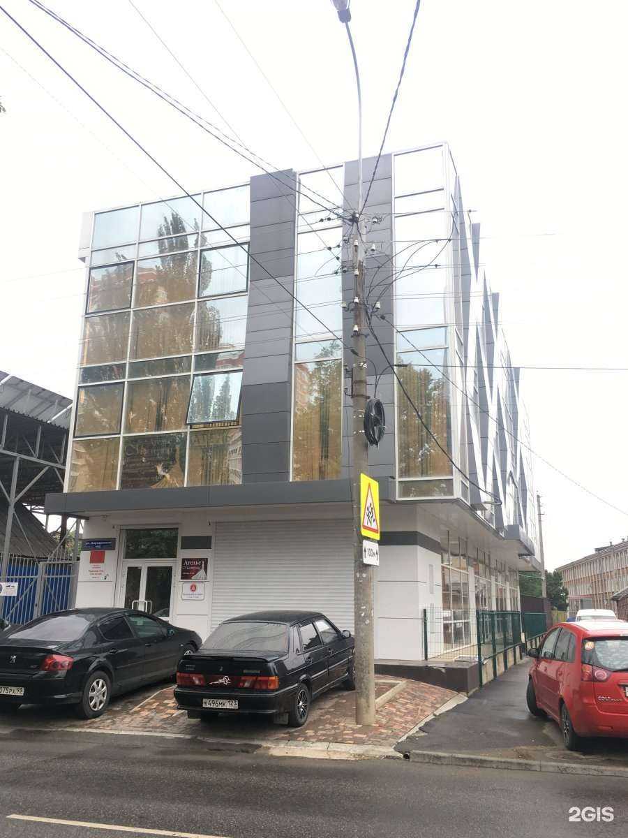 Отзывы на компанию Пв-Групп в Краснодаре c фото