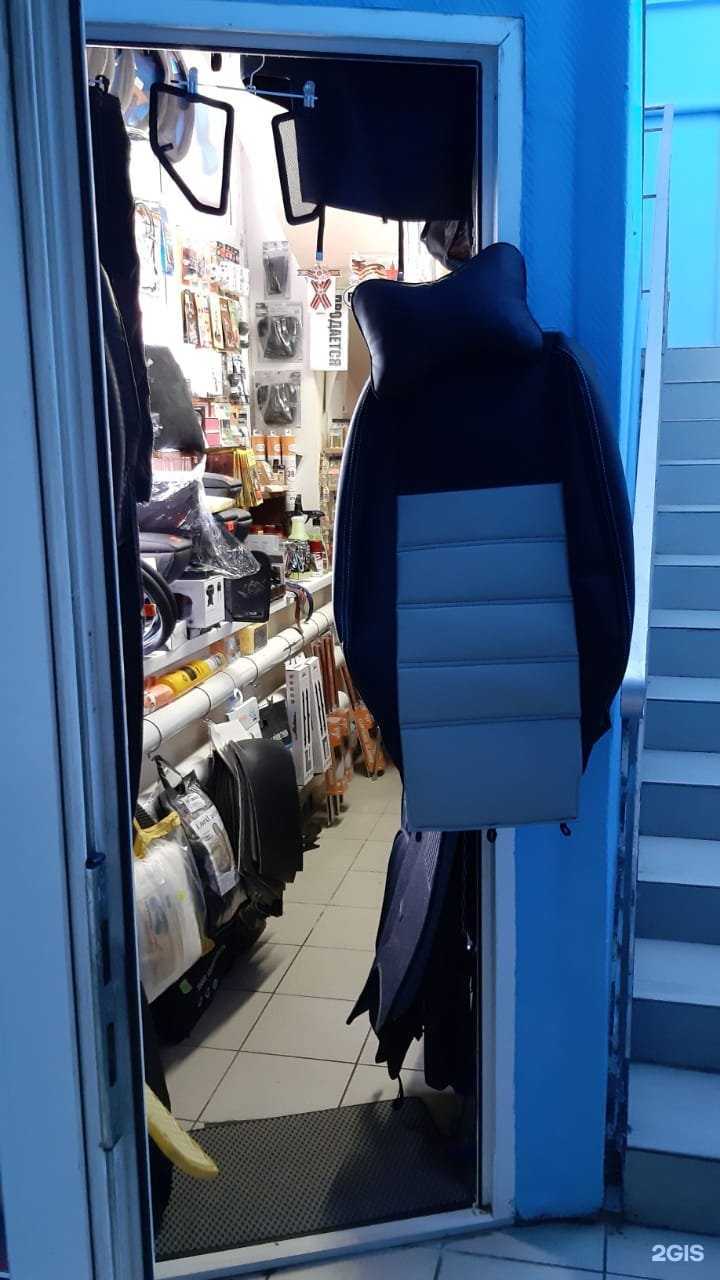 Отзывы на компанию Автореальность46 в Курске c фото