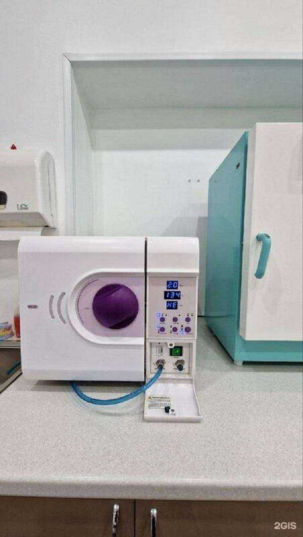 Отзывы на компанию Перламутр в г. Владивосток c фото