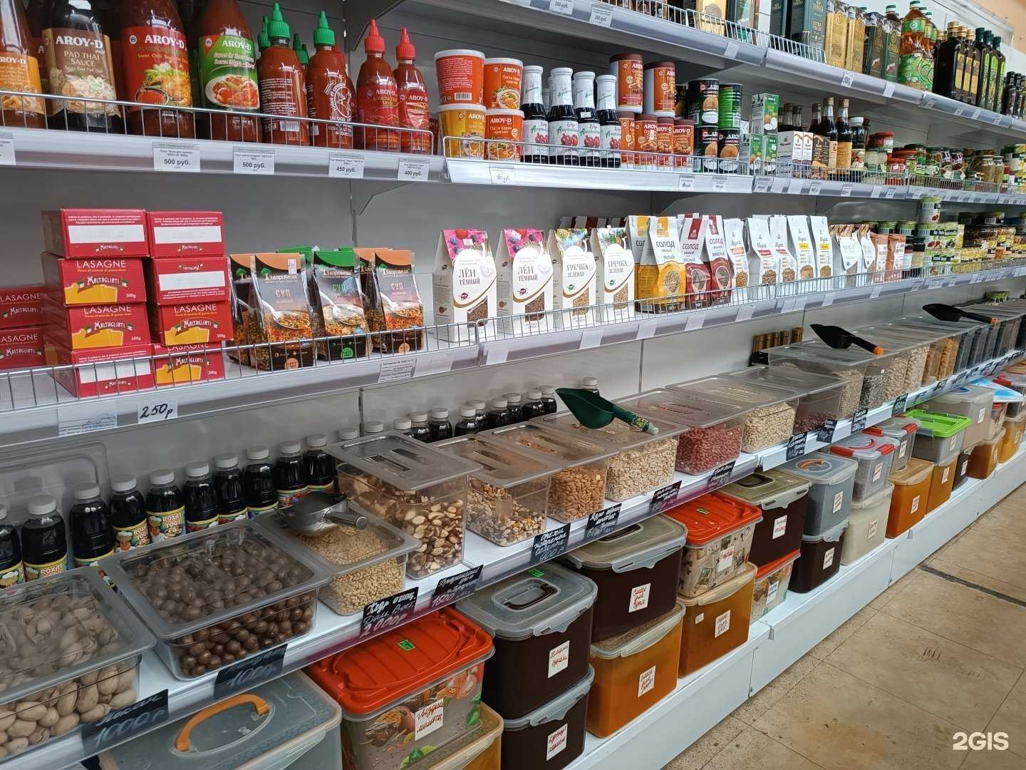 Отзывы на компанию Римейк-сухофрукты в Южно-Сахалинске c фото