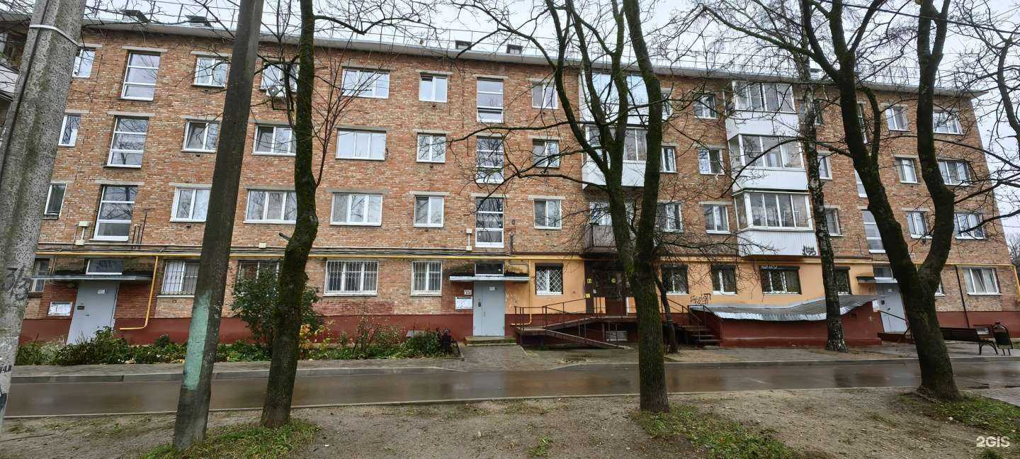 Отзывы на компанию Smox store в Смоленске c фото - фотография 2 из 2