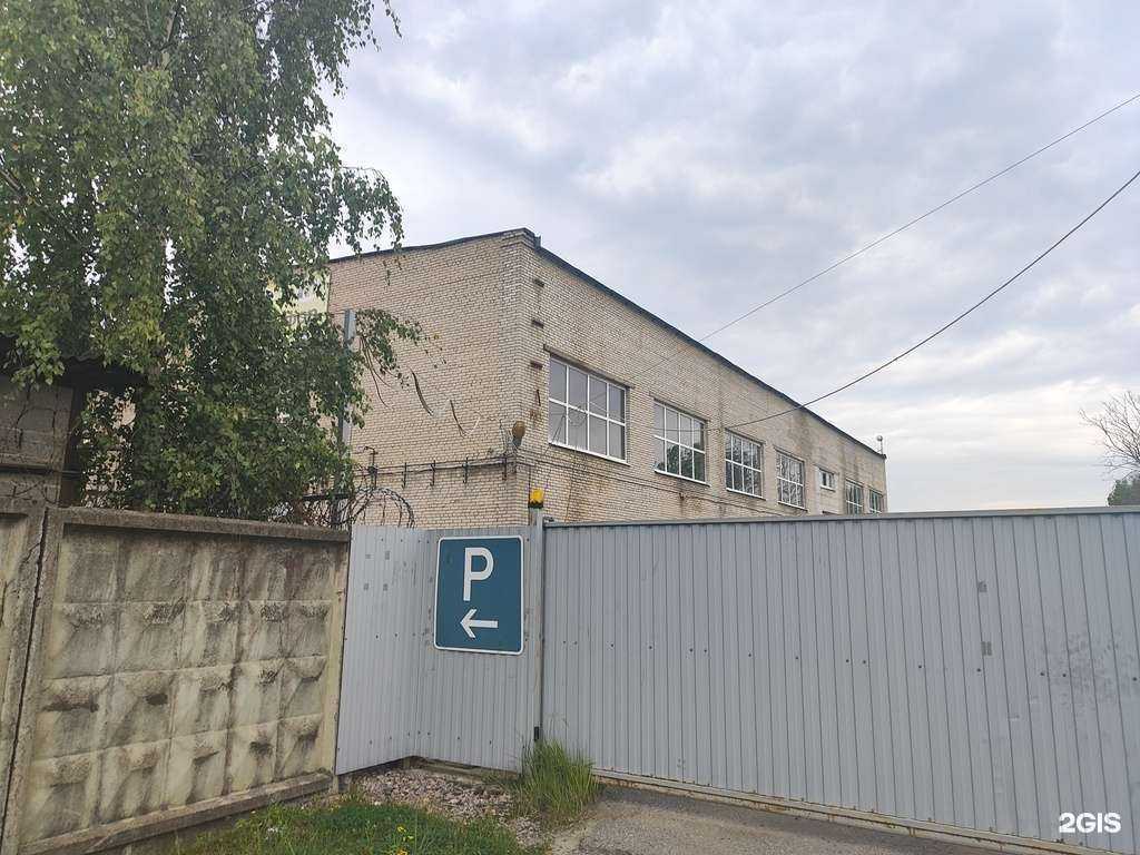 Отзывы на компанию Зоозавр в Санкт-Петербурге c фото