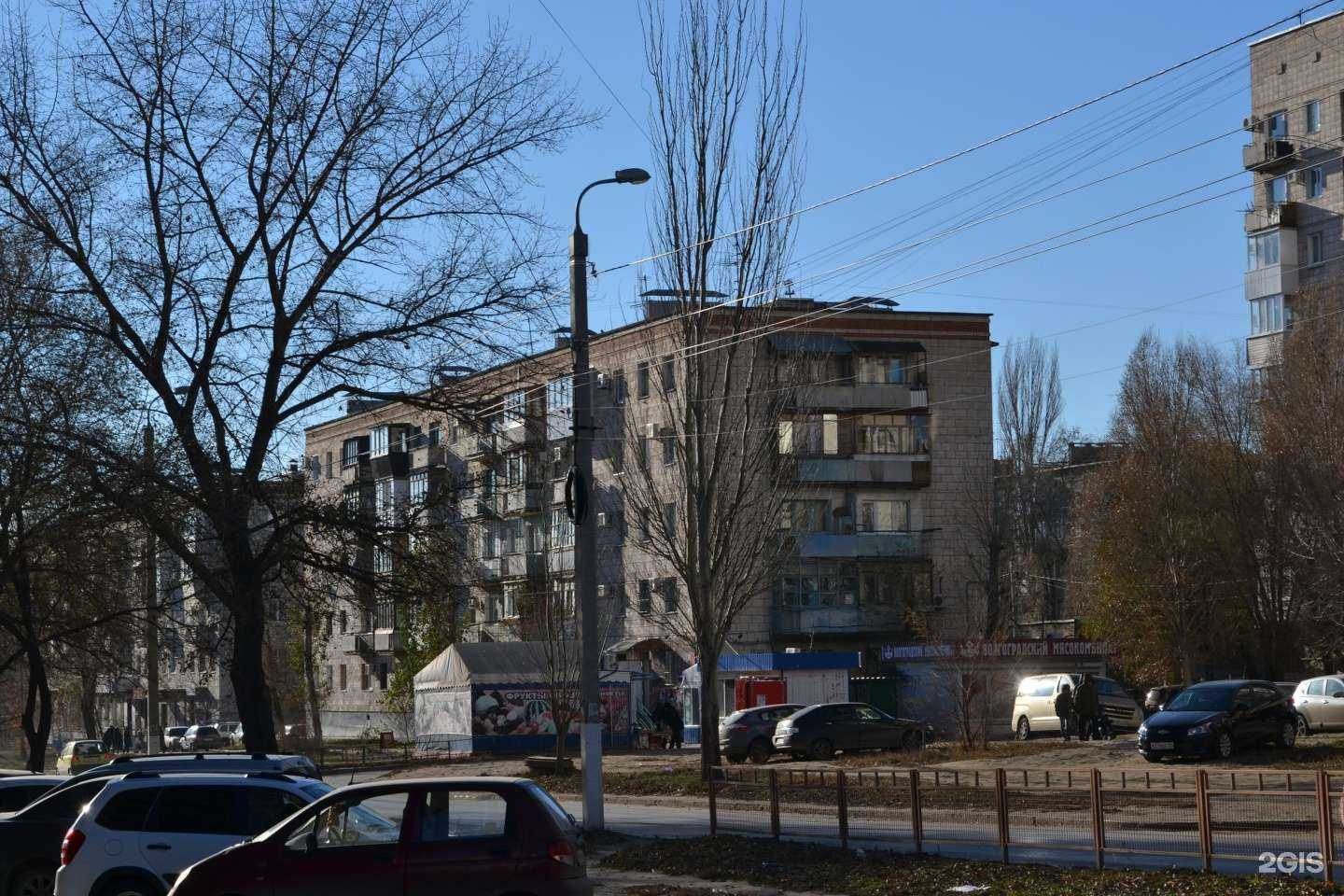 Отзывы на компанию Gladiator в Волгограде c фото - фотография 2 из 2