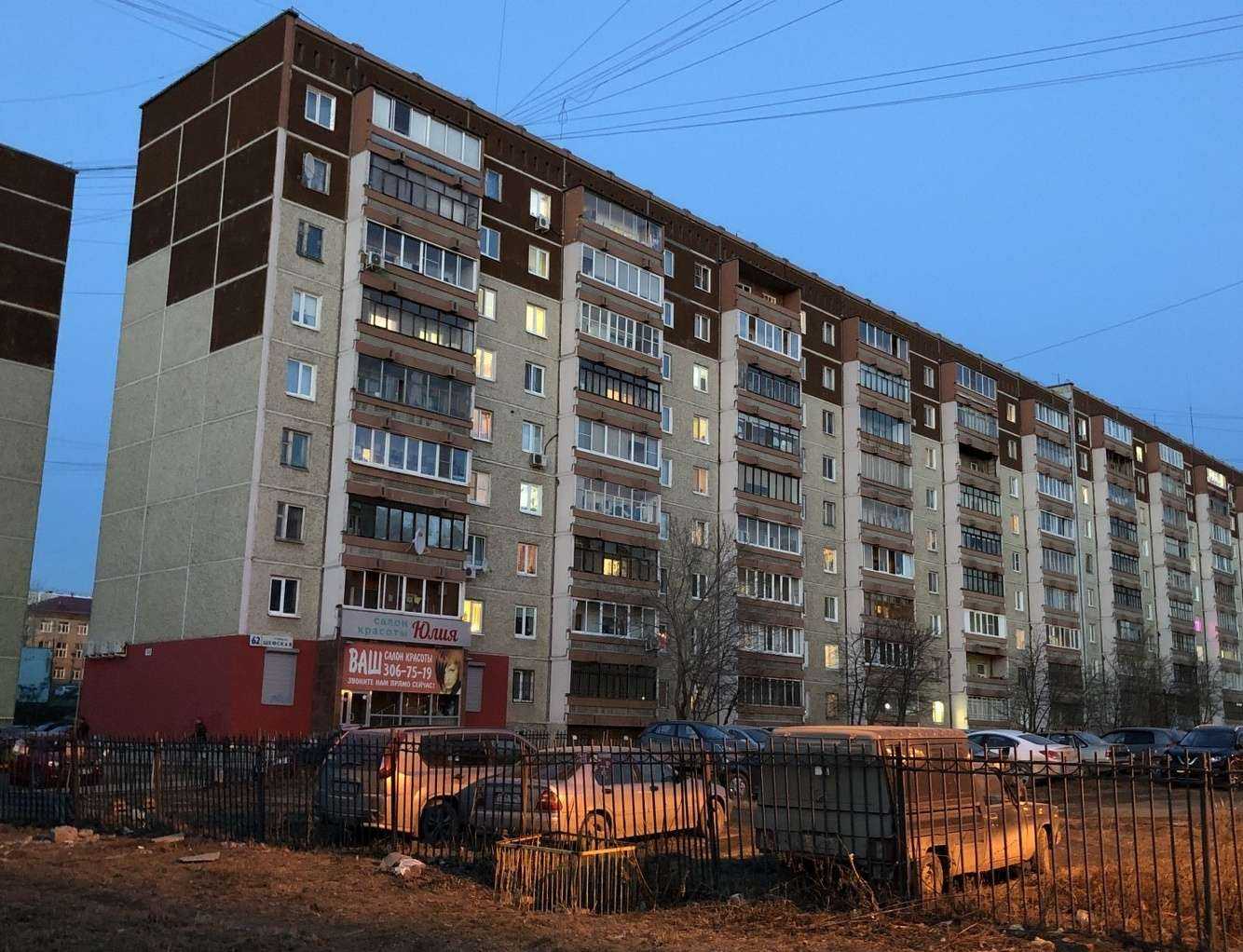 Отзывы на компанию Гранат в Екатеринбурге c фото - фотография 2 из 2