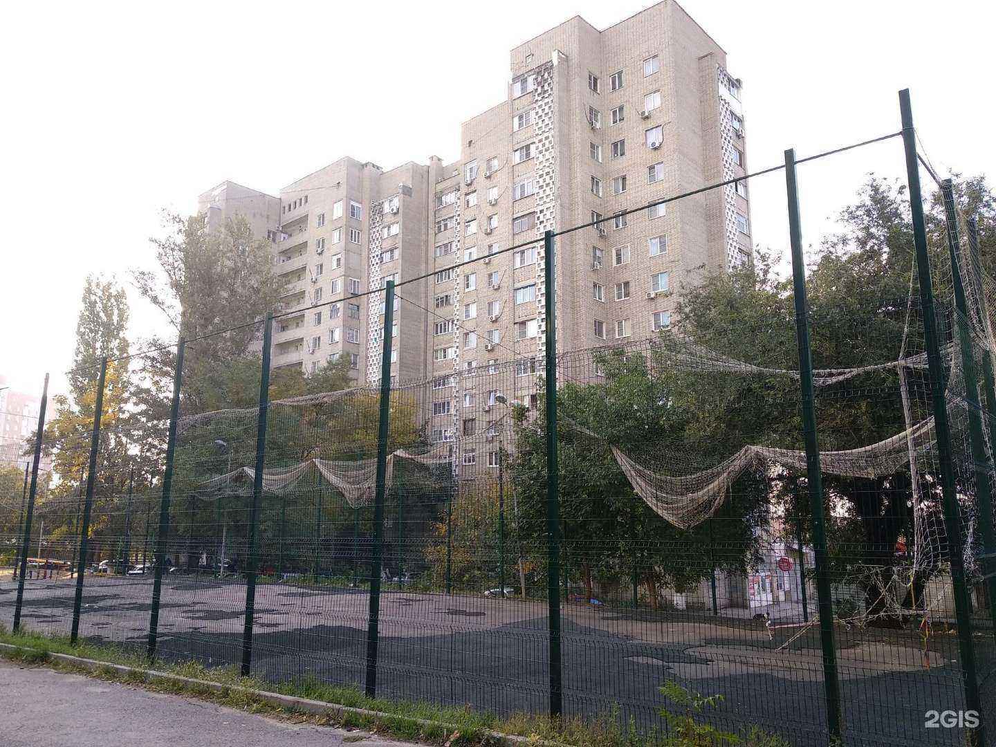 Отзывы на компанию SuperMangal в Ростове-на-Дону c фото