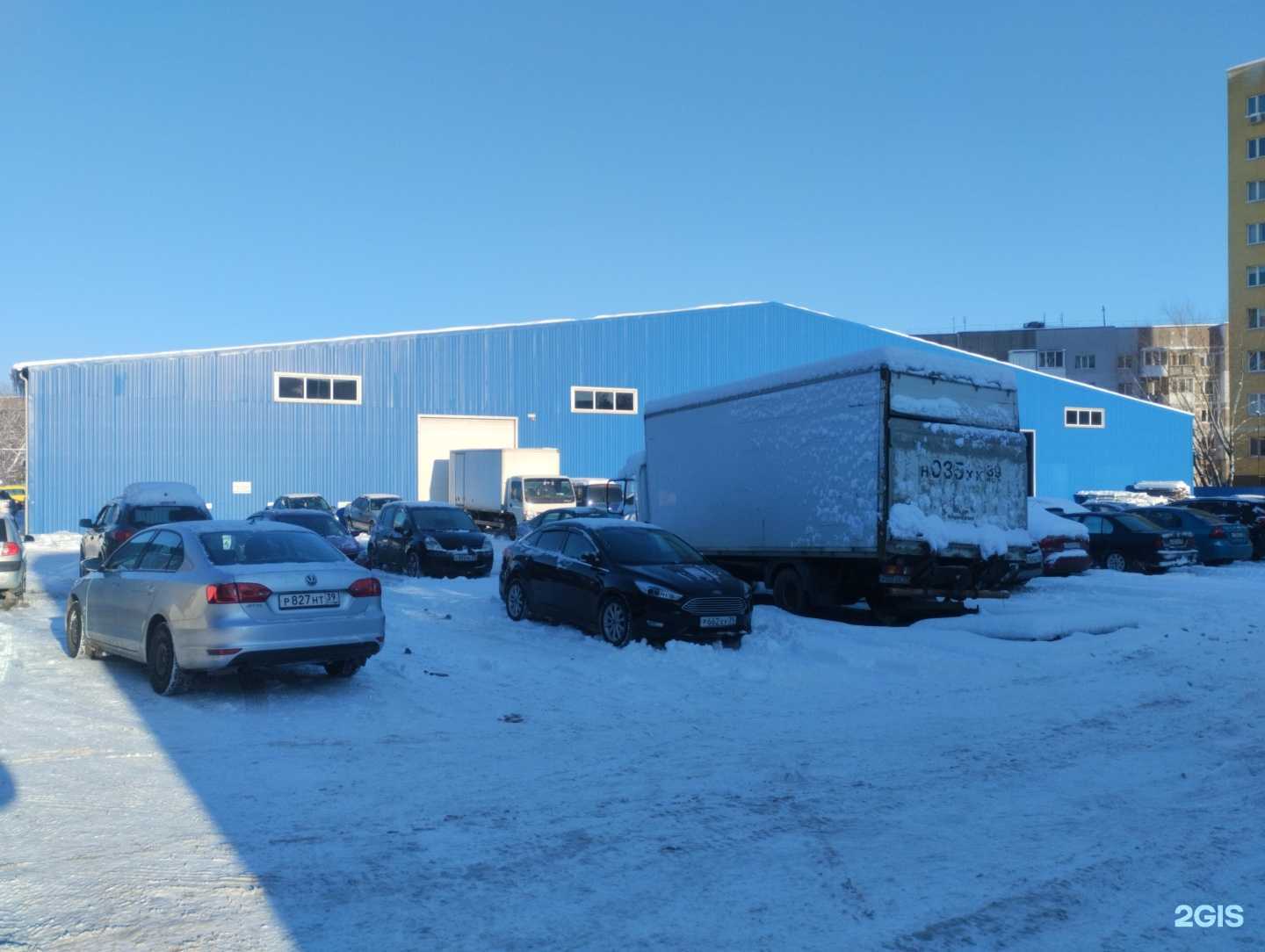 Отзывы на компанию Ресторан сервис в Калининграде c фото - фотография 2 из 2