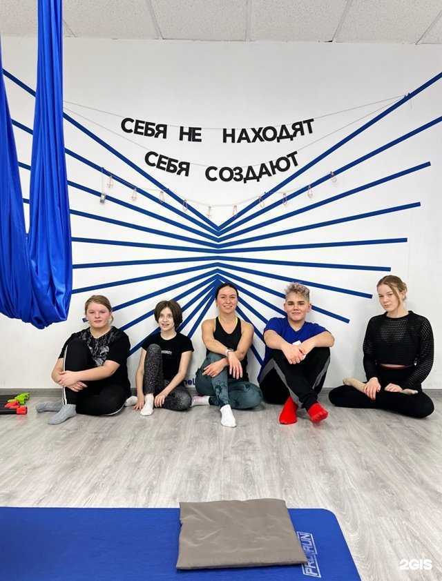 Отзывы на компанию Hellofitnesshi в Мурманске c фото