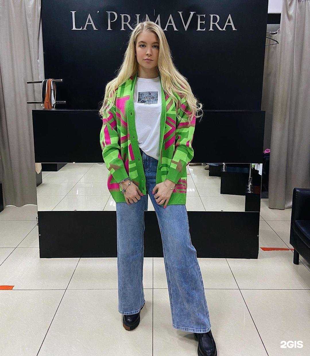 Отзывы на компанию La`primavera в Набережных Челнах c фото