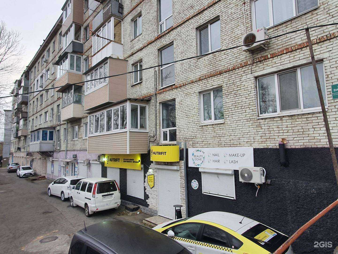 Отзывы на компанию Море слов в Владивостоке c фото - фотография 2 из 2