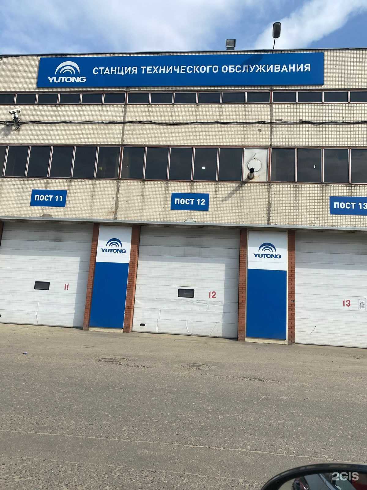 Отзывы на компанию Пункт технического осмотра транспорта в г. Туймазы c фото